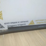 Порог левый бу BMW X6 F16 OEM 51777319853 Порог левый бу BMW X6 F16 OEM 51777319853