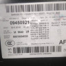 Обивка передней правой двери бу BMW 4 M F82 OEM 51418063634