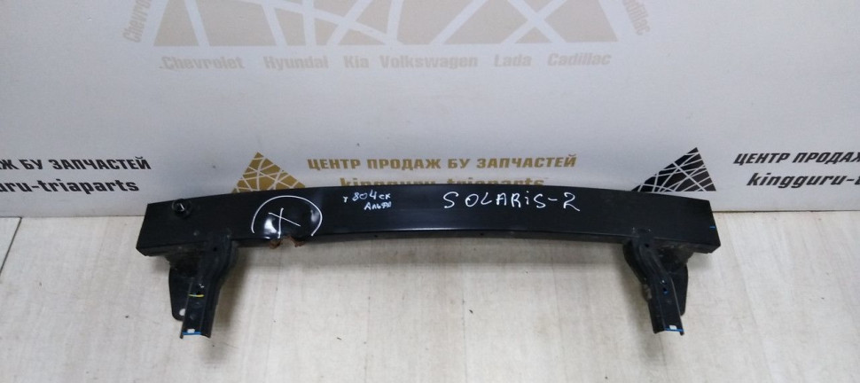 Усилитель переднего бампера Hyundai Solaris 2 2017> oem 64900H5000 Усилитель переднего бампера Hyundai Solaris 2 2017> oem 64900H5000