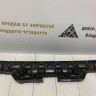 Кронштейн заднего бампера BMW X6 G06 OEM 51127425449 Кронштейн заднего бампера BMW X6 G06 OEM 51127425449