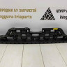 Кронштейн заднего бампера BMW X6 G06 OEM 51127425449