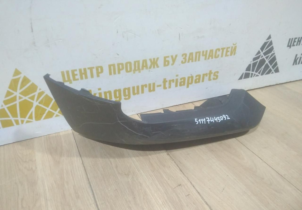 Накладка переднего бампера правая бу BMW X2 F39 OEM 51117445092