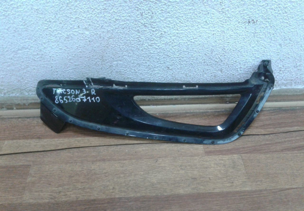 Накладка птф правая Hyundai Tucson 3 oem 86526D7110 (трещина)