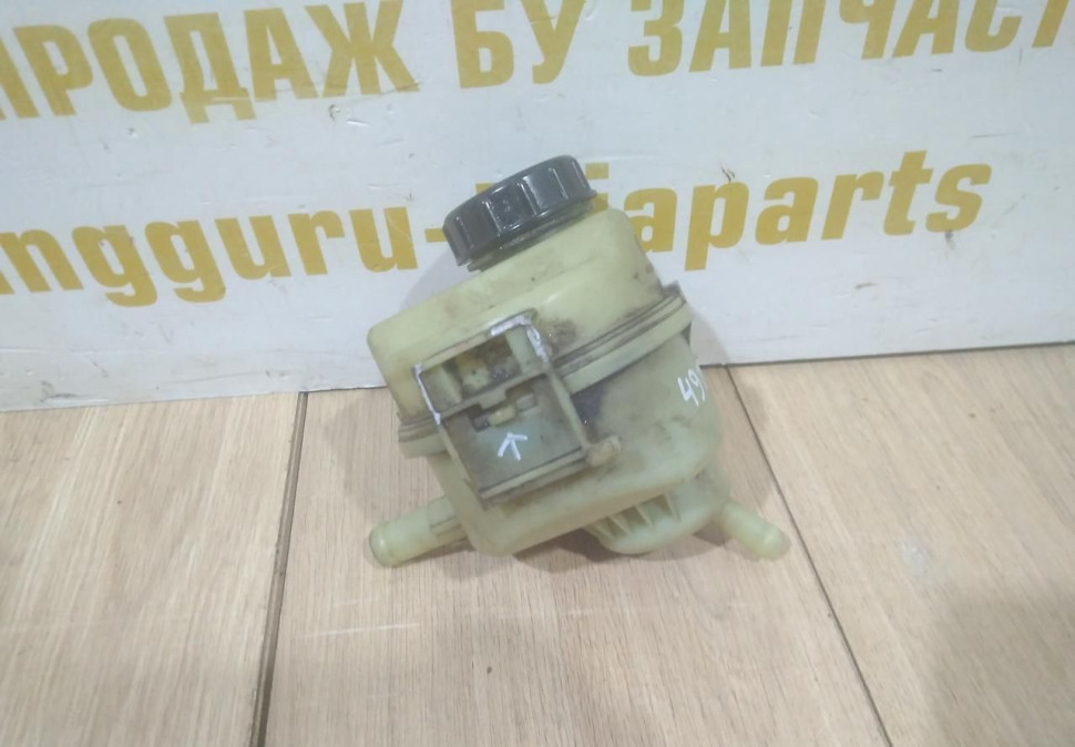 Бачок гидроусилителя бу Renault Logan 2 OEM 491803558R