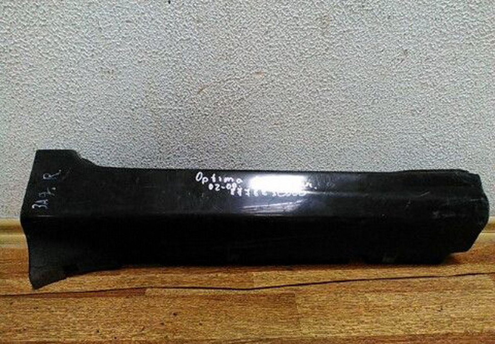 Накладка порога правая задняя часть Kia Optima (02-06) oem 877623c000