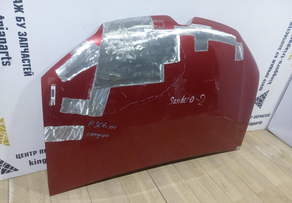 Капот Renault Logan 2 OEM 651001918R Капот Renault Logan 2 OEM 651001918R