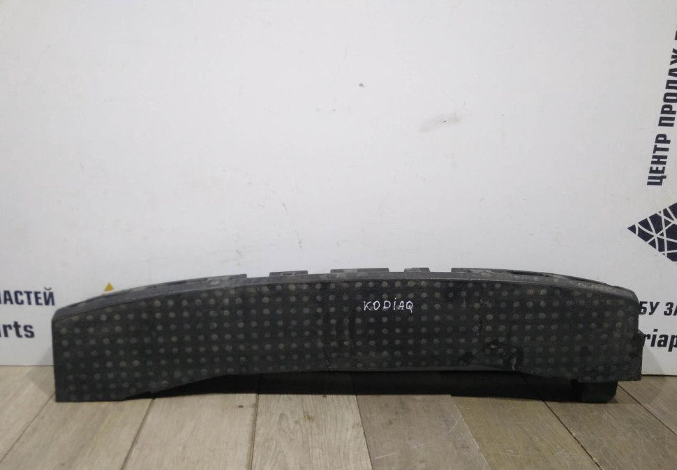 Абсорбер заднего бампера бу Skoda Kodiaq OEM 565807251A