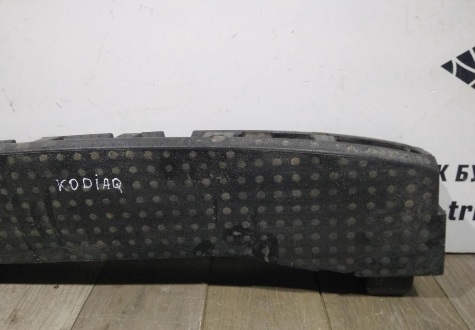 Абсорбер заднего бампера бу Skoda Kodiaq OEM 565807251A