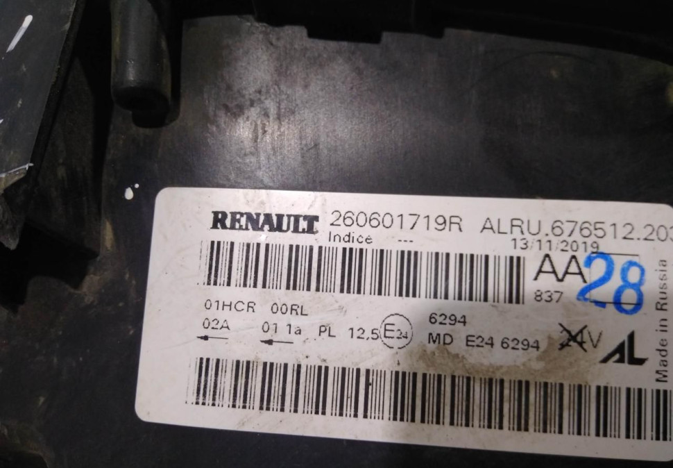 Фара левая бу Renault Logan 2 рестайлинг OEM 260601719R Фара левая бу Renault Logan 2 рестайлинг OEM 260601719R