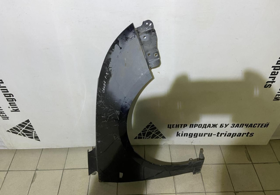 Крыло переднее правое Chevrolet Cruze oem 96930972 (скл-3) Крыло переднее правое Chevrolet Cruze oem 96930972 (скл-3)