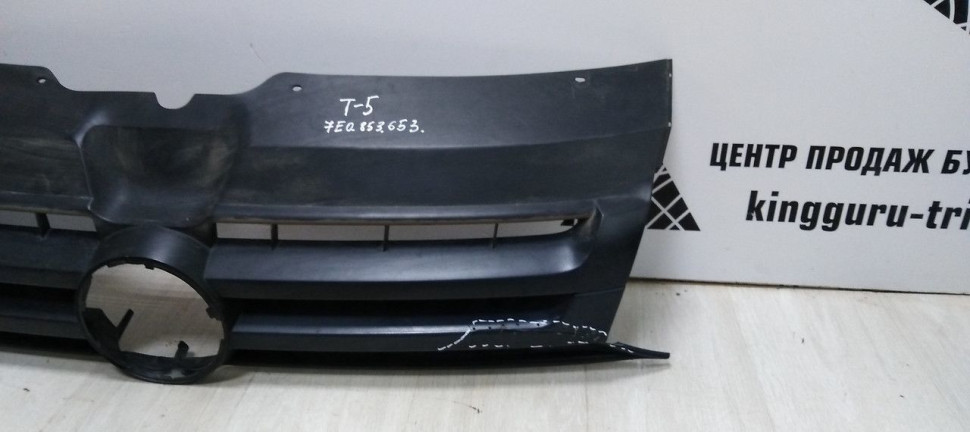 Решетка радиатора Volkswagen Transporter T5 рест (09-15) oem 7E0853653 (скл-3)