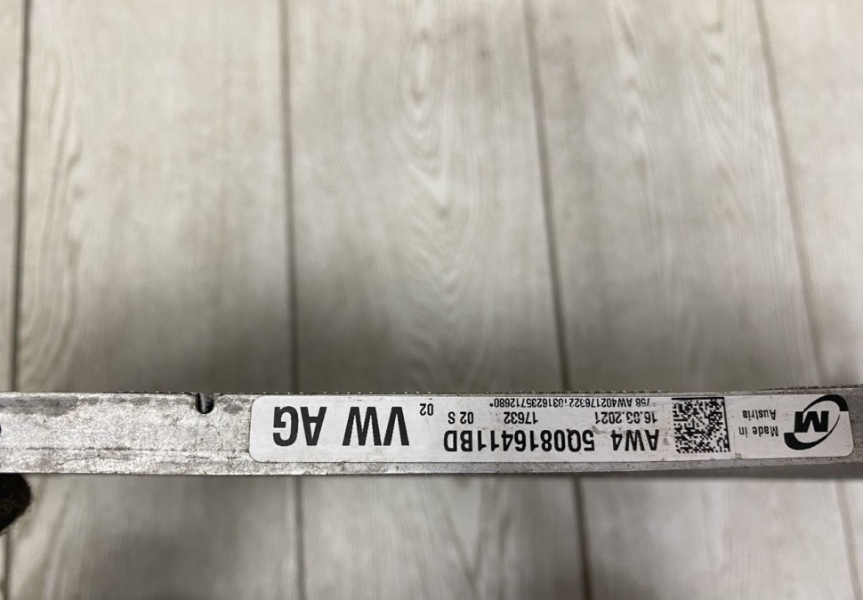 Радиатор кондиционера Skoda Octavia A7 OEM 5Q0816411BD