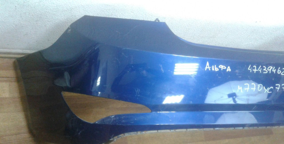 Бампер задний Hyundai Solaris 1 рест седан oem 866114L500 (трещина бок. крепления)