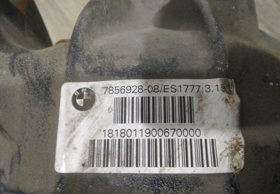 Задний редуктор бу BMW 5 F90 (225M I=3,15) OEM 33107856928 Задний редуктор бу BMW 5 F90 (225M I=3,15) OEM 33107856928