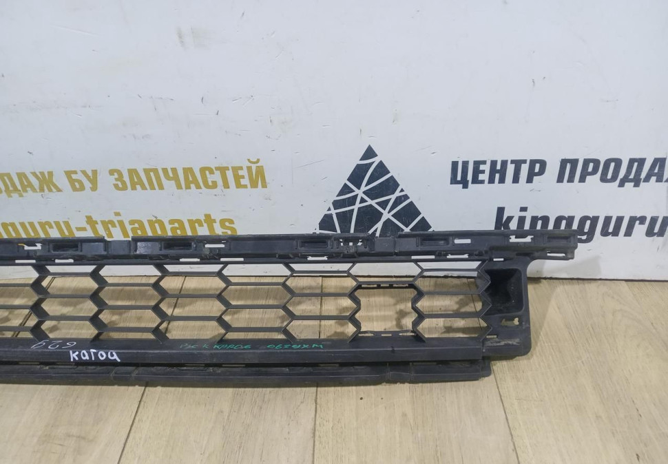 Решетка переднего бампера бу Skoda Karoq OEM 57A853677A