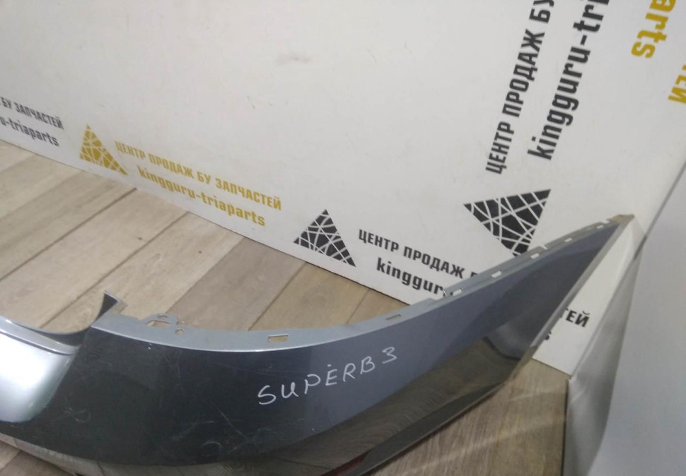 Бампер задний бу Skoda Superb 3 OEM 3V5807421 Бампер задний бу Skoda Superb 3 OEM 3V5807421