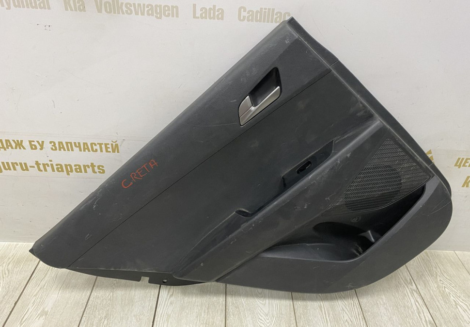 Обивка двери задняя левая Hyundai Creta 2016 OEM 83301M0000