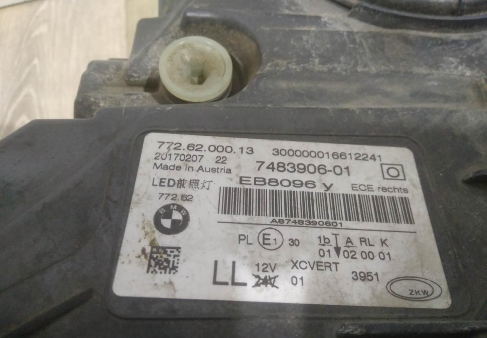 Фара ЛЭД LED адаптив правая бу BMW 7 G11 OEM 63117408716
