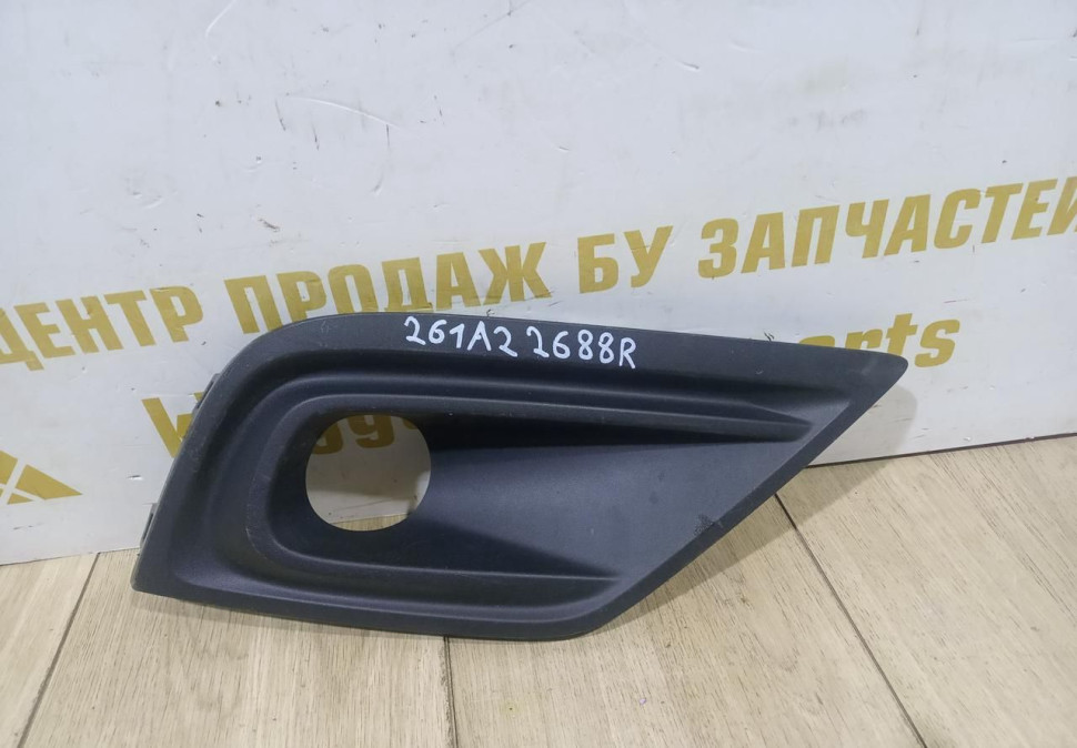Решетка бампера правая бу Renault Arkana OEM 261A22688R