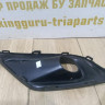 Решетка бампера правая бу Renault Arkana OEM 261A22688R