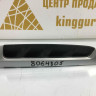 Накладка крыла передняя левая BMW X3 G01 OEM 8064805