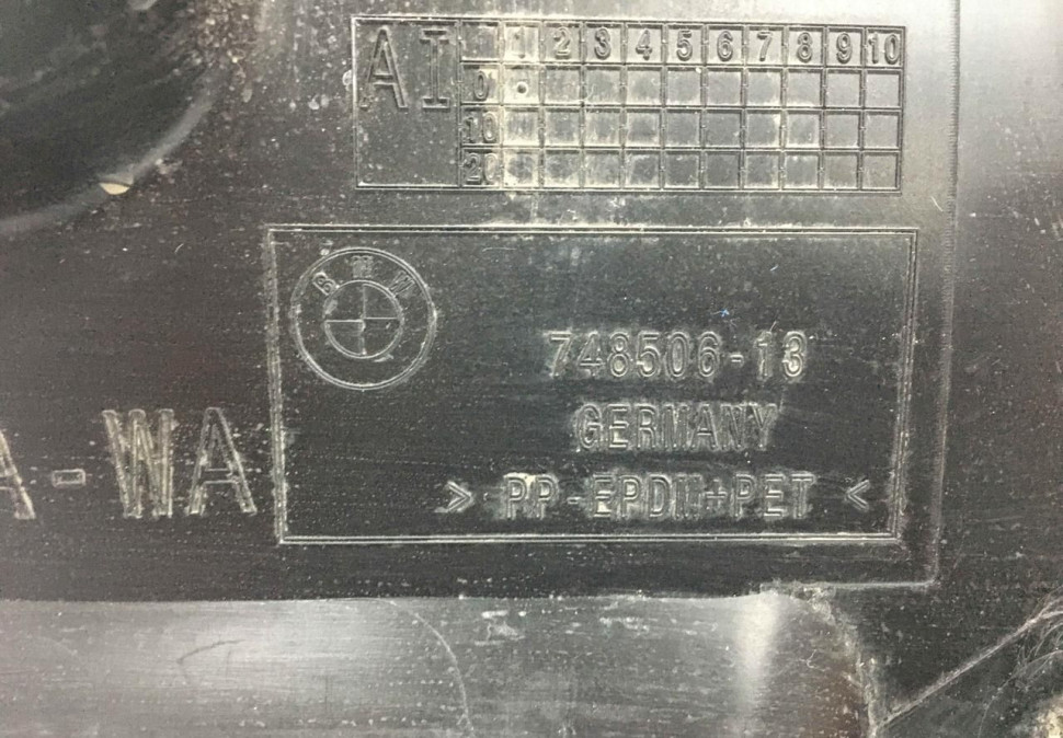 Подкрылок передний левый BMW 7 G11 OEM 51717340193 Подкрылок передний левый BMW 7 G11 OEM 51717340193