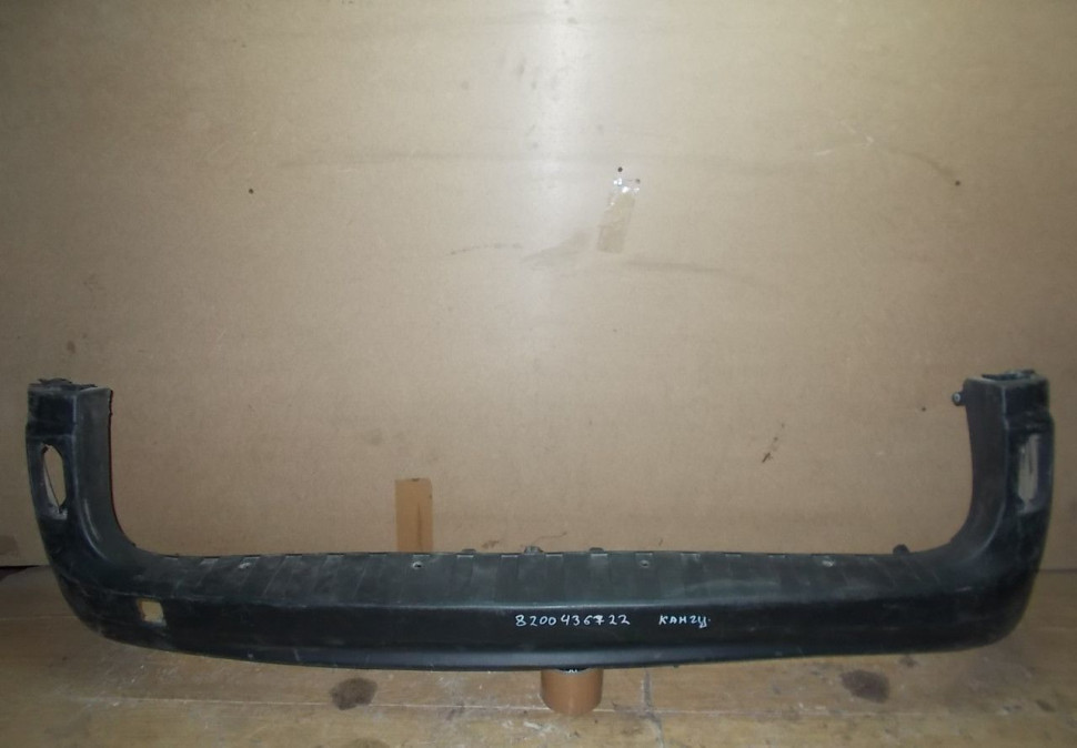 Бампер задний бу Renault Kangoo 2 OEM 8200436722 (скл-3)