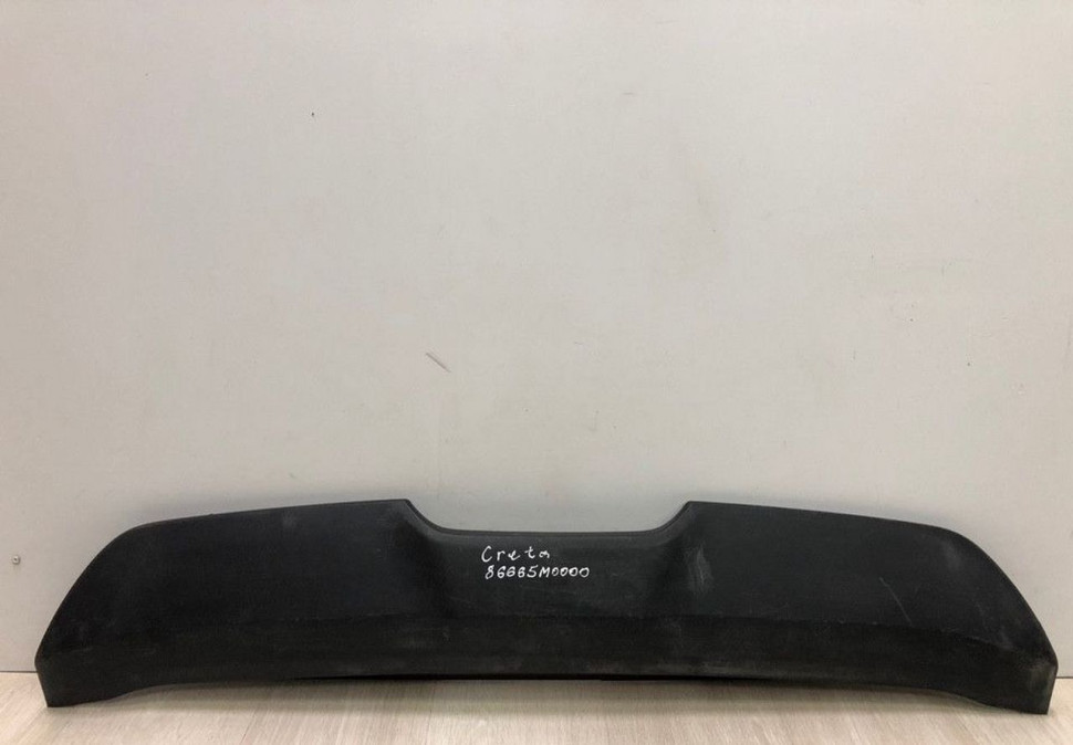 Спойлер заднего бампера Hyundai Creta oem 86665m0000