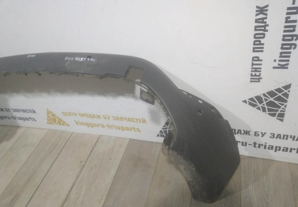 Спойлер заднего бампера бу BMW X1 F48 OEM 51127355271 Спойлер заднего бампера бу BMW X1 F48 OEM 51127355271