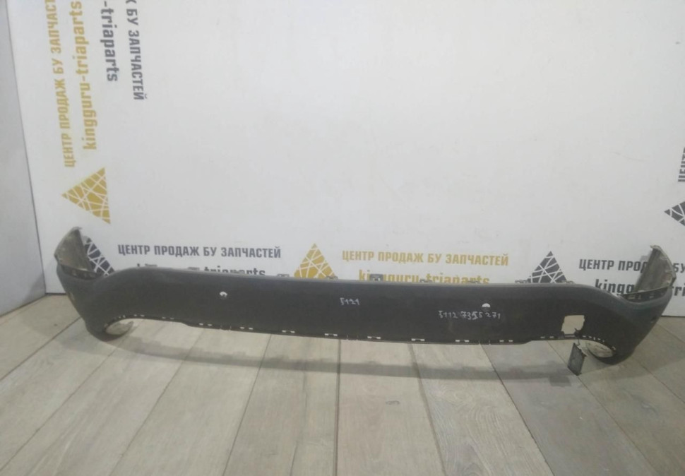 Спойлер заднего бампера бу BMW X1 F48 OEM 51127355271 Спойлер заднего бампера бу BMW X1 F48 OEM 51127355271