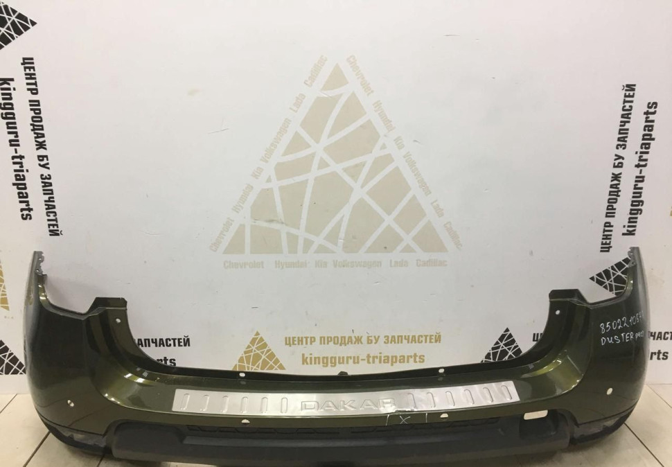 Бампер задний Renault Duster рес  2015 > OEM  850221057R