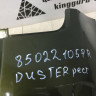 Бампер задний Renault Duster рес  2015 > OEM  850221057R