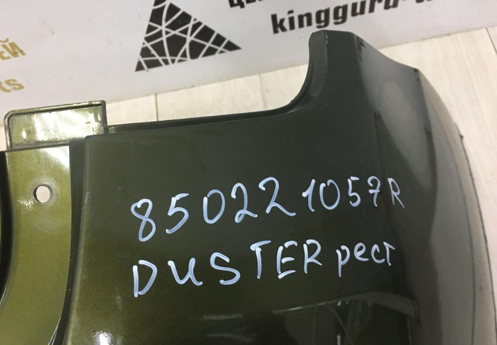 Бампер задний Renault Duster рес  2015 > OEM  850221057R