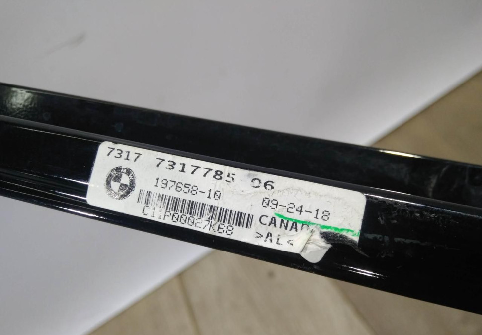 Направляющая стекла задней левой двери бу BMW X6 F16 OEM 51357317785 Направляющая стекла задней левой двери бу BMW X6 F16 OEM 51357317785