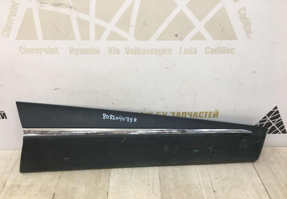 Молдинг двери передний правый Renault Kaptur OEM 808204078R