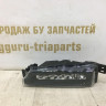 Фара ЛЭД LED противотуманная правая BMW X3 G01 OEM 63179492772 Фара ЛЭД LED противотуманная правая BMW X3 G01 OEM 63179492772