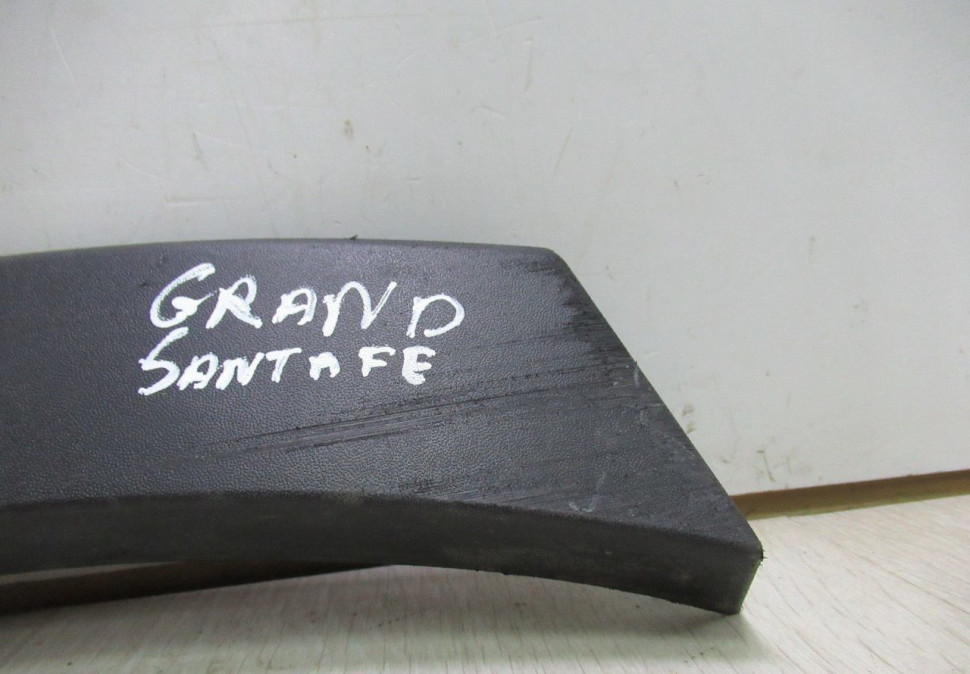 Накладка крыла задняя правая Hyundai Santa Fe 3 oem 877422w000 Накладка крыла задняя правая Hyundai Santa Fe 3 oem 877422w000