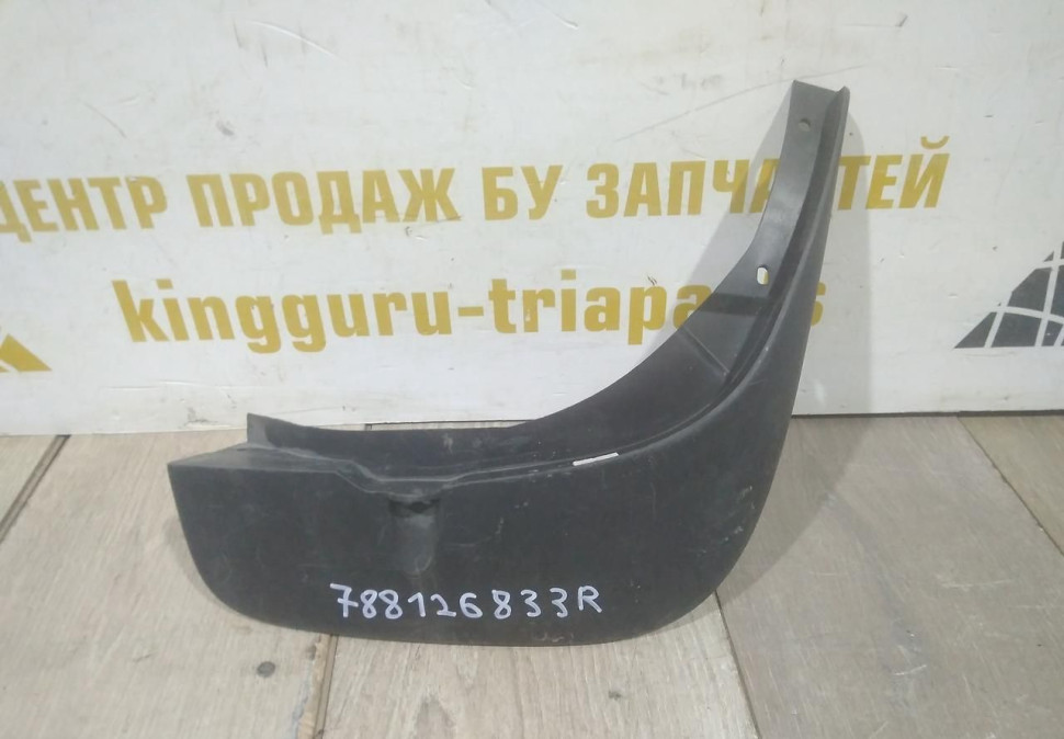 Брызговик задний правый бу Renault Duster OEM 788126833R