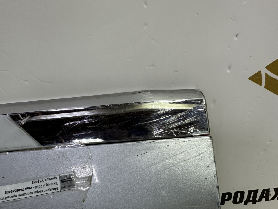 Молдинг двери передний правый Volkswagen Touareg 3 2018> oem 760854940E