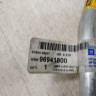 Трубка кондиционера Chevrolet Epica 06-12 oem 96941800 Трубка кондиционера Chevrolet Epica 06-12 oem 96941800