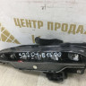 Противотуманная фара правая дхо Genesis G80 2016 OEM 92201B1500