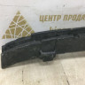 Абсорбер переднего бампера Skoda Kodiaq OEM 565807248