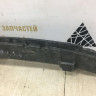 Абсорбер переднего бампера Skoda Kodiaq OEM 565807248
