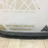 Абсорбер переднего бампера Skoda Kodiaq OEM 565807248