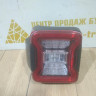 Фонарь задний левый бу Jeep Wrangler OEM 68436713AB Фонарь задний левый бу Jeep Wrangler OEM 68436713AB