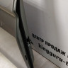 Дверь задняя правая Volkswagen Tiguan 2 oem 5NA833056 (скл-3)