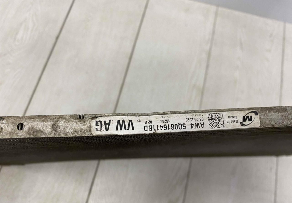 Радиатор кондиционера Skoda Octavia A7 OEM 5Q0816411BD