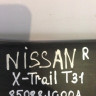 Накладка заднего бампера правая Nissan X-Trail T31 oem 85088jq00a Накладка заднего бампера правая Nissan X-Trail T31 oem 85088jq00a