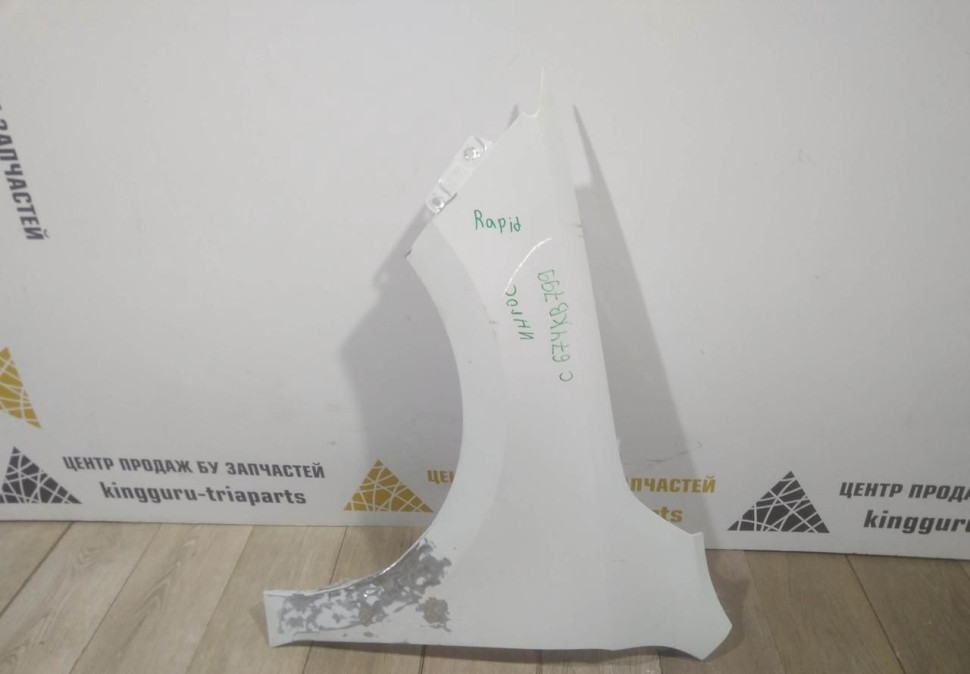 Крыло переднее левое бу Skoda Rapid рестайлинг OEM 5J5821021C