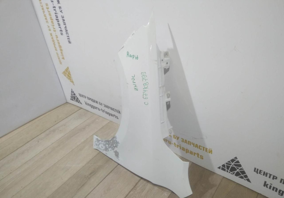 Крыло переднее левое бу Skoda Rapid рестайлинг OEM 5J5821021C